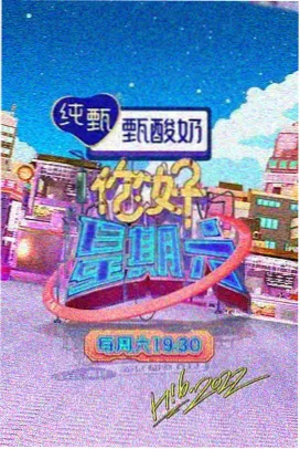哥斯拉-1.0 久热在线