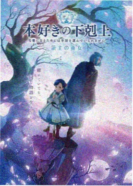 蜘蛛侠纵横宇宙 久热在线